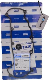 Комплект прокладок клапанной крышки Комплект прокладок клапанной крышки