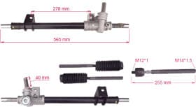 Кермова рейка