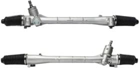 Рулевая рейка