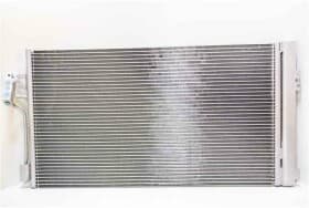 Радіатор кондиціонера MSG RC0023