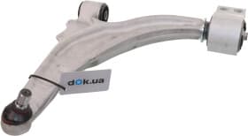 Важіль підвіски