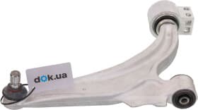 Важіль підвіски