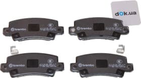 Гальмівні колодки