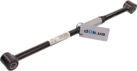 Важіль підвіски