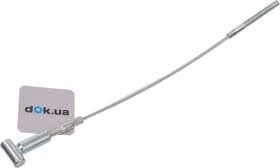 Трос ручного гальма Adriauto 330275