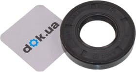 Сальник полуоси