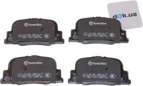 Тормозные колодки