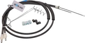 Трос ручного тормоза