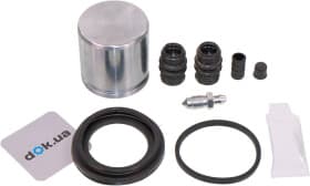 Ремкомплект тормозного суппорта Ремкомплект тормозного суппорта