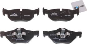 Тормозные колодки