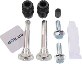 Ремкомплект тормозного суппорта Ремкомплект тормозного суппорта