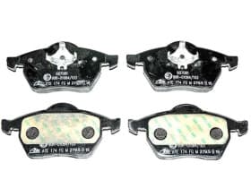 Тормозные колодки