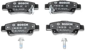 Тормозные колодки