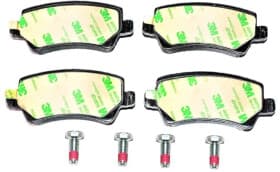 Гальмівні колодки Гальмівні колодки