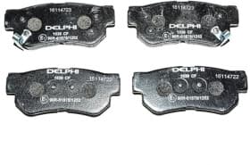 Гальмівні колодки Гальмівні колодки