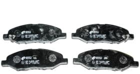 Тормозные колодки