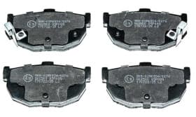 Тормозные колодки Тормозные колодки