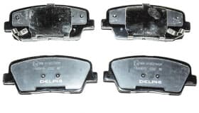 Тормозные колодки