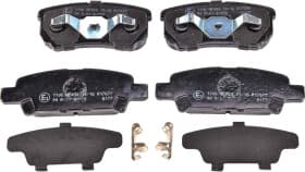 Гальмівні колодки