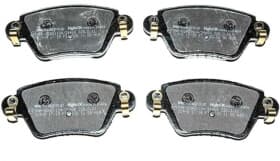 Тормозные колодки