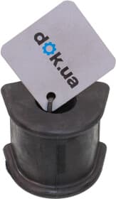 Втулка стабілізатора