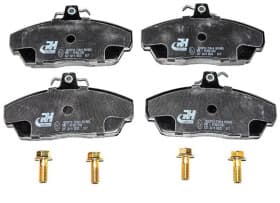 Тормозные колодки