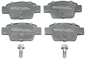 Тормозные колодки