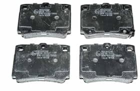 Тормозные колодки