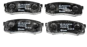 Тормозные колодки Тормозные колодки