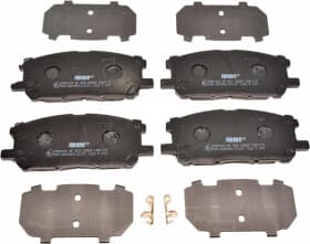 Тормозные колодки