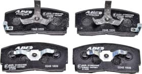 Гальмівні колодки Гальмівні колодки