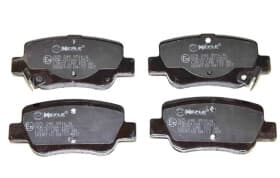 Тормозные колодки