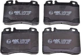 Тормозные колодки