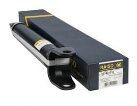 Амортизатор