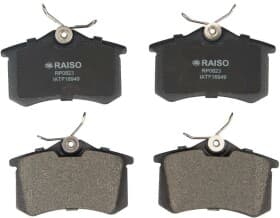 Тормозные колодки