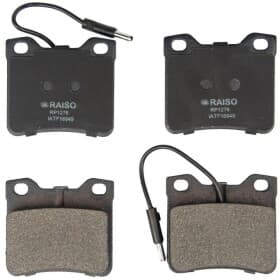 Тормозные колодки