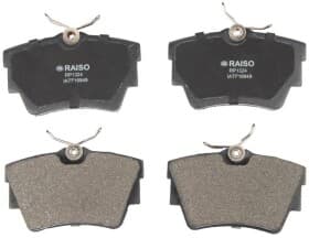 Тормозные колодки