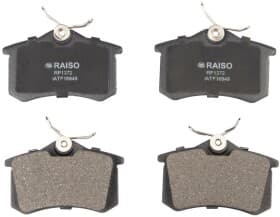 Тормозные колодки