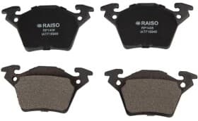 Тормозные колодки