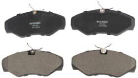 Тормозные колодки