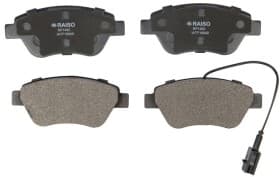 Гальмівні колодки