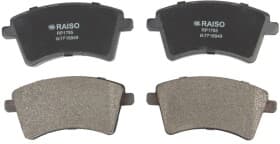 Тормозные колодки