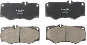 Гальмівні колодки