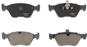 Тормозные колодки