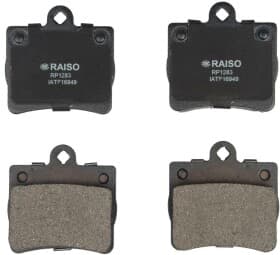 Тормозные колодки