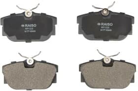 Тормозные колодки