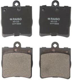 Гальмівні колодки