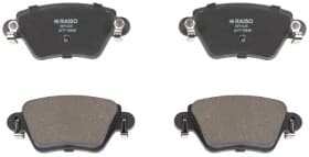 Тормозные колодки