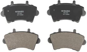 Тормозные колодки