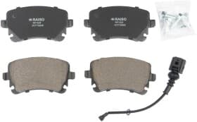 Тормозные колодки